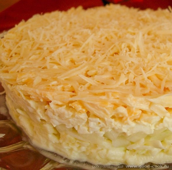 салат