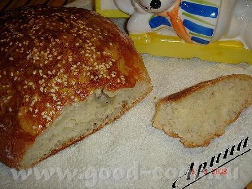     PIDESI   (Ramazan Pidesi)     