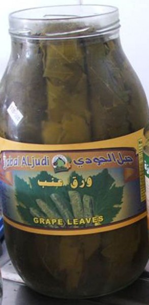 Irochka банку листьев посмотри в Iranian shop Vot foto:
