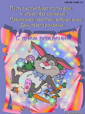 Алиночка