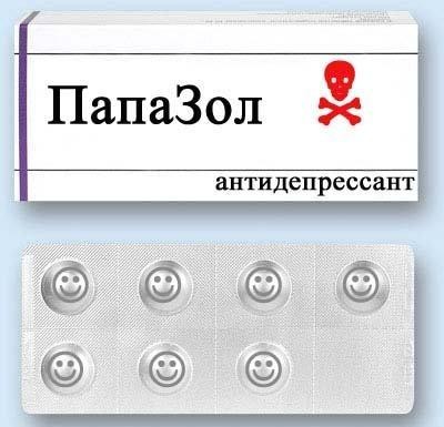 и живут после лечения не 2-10, а 20-40 лет