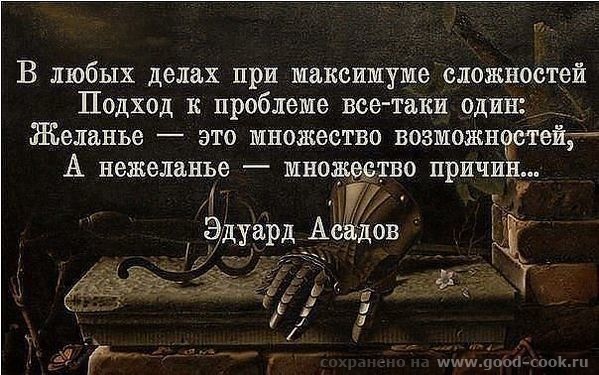 Цитата