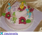 торт с ягненком торт с фейками торт львенок,черепаха,девочка - 6