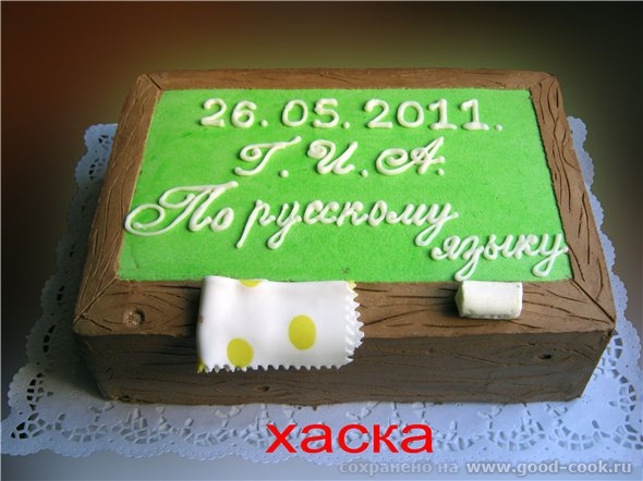 , ты мне льстишь