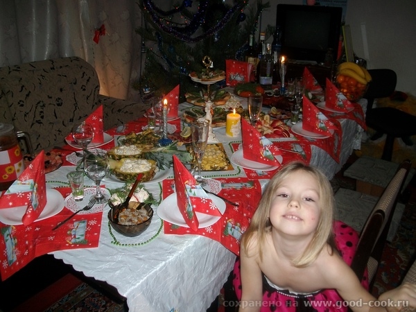 стол