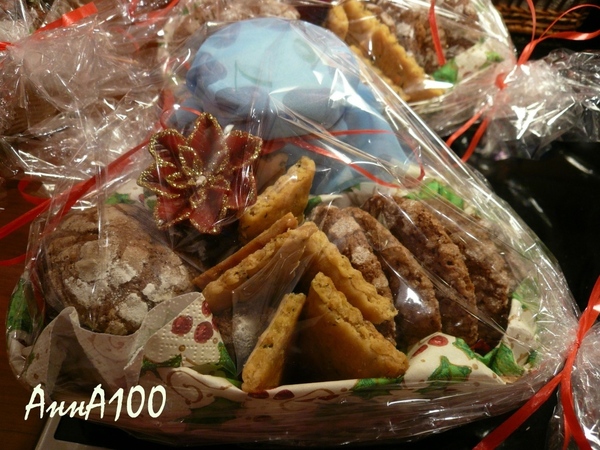 А вот и мои подарки