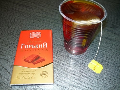 после яблок -обед в три часа, т