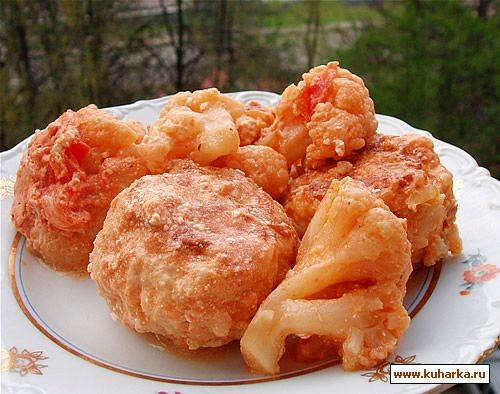 Спасибо