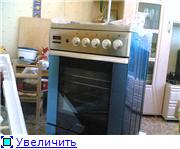 У меня сейчас нет никакой плиты