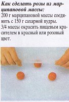 Спасибо