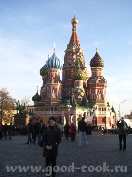 Ну и конечный пункт нашего путешествия - 3