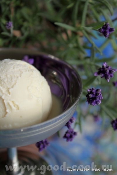 Glace а la lavande - Мороженое с лавандой Очень необычное мороженое