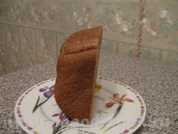 Принесла хлебушек, на который спровоцировала меня Иннуля