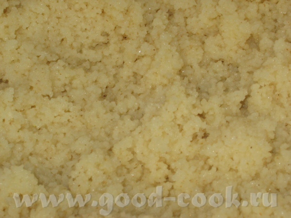 Кускус (у нас продается в пакетиках, заливается кипятком, бульоном, специями и гарнир готов)