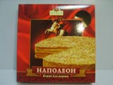 , кому утром повезло