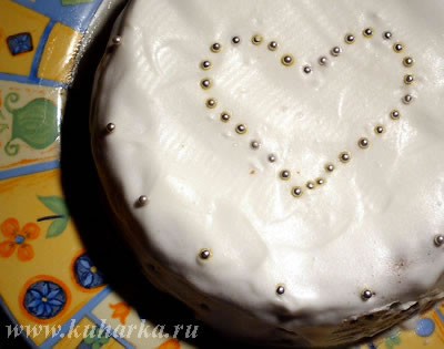 Сколько всего вкусного наготовили Сделала сегодня куриную грудку, фаршированную грибами , с гранато... - 2
