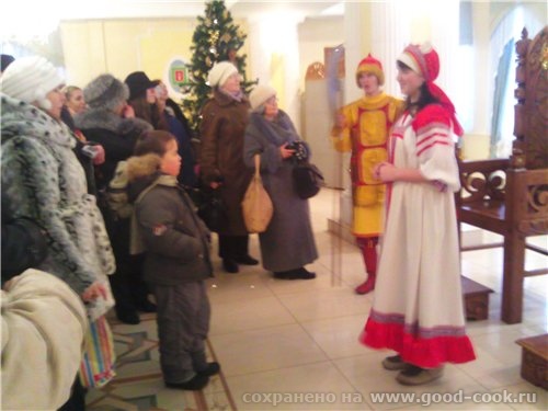Второй городок - г - 5