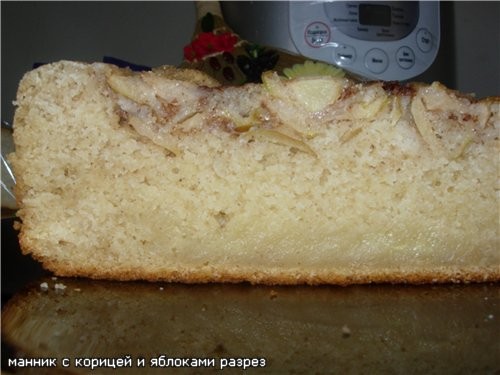 Манник с корицей и яблоками - 2