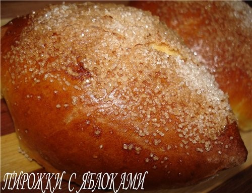 БУЛОЧКИ С КОРИЦЕЙ - 2