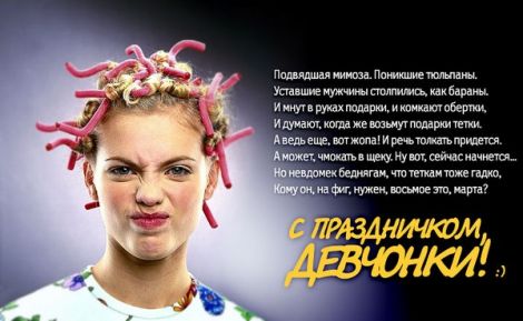 А бывает оно и такое