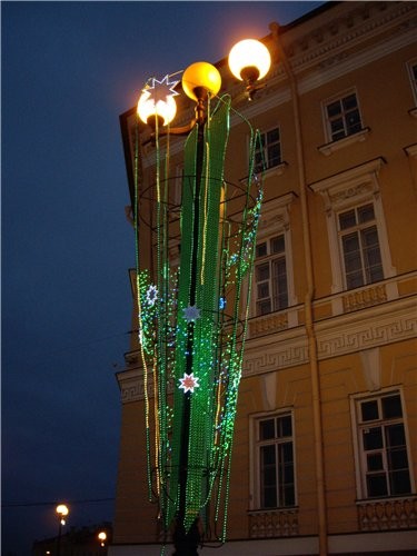   (   - )      (   ... - 6