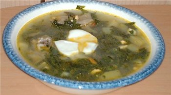 Спасибо большое