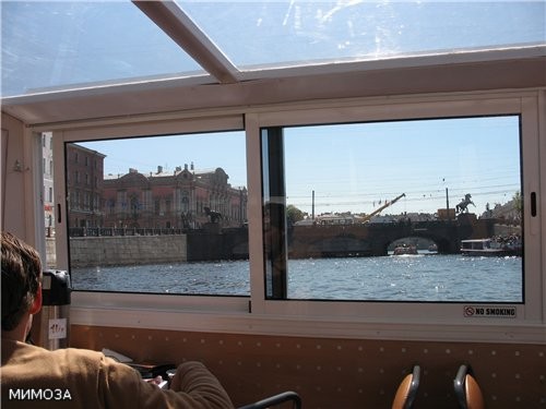 У Аничкова моста мы развернулись
