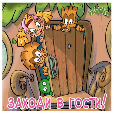 хотя вот эта тоже подходит