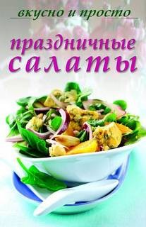 Уважаемые гуд-куковки и гуд-куковцы