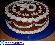 Здравствуйте все