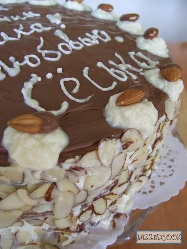 -,         - ,        ... - 2