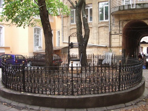 ул - 5
