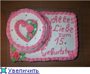 ksun Прости , что сразу не ответила , вот опять купила - 2
