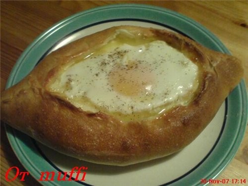 ХАЧАПУРИ С ЯЙЦОМ ХАЧАПУРИ (вариант 2)