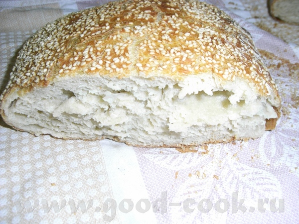 Ураааа