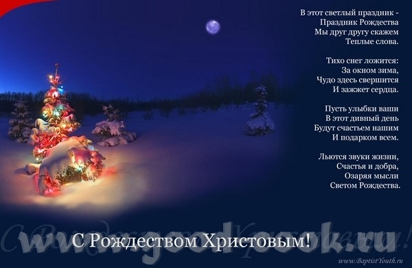 Алисочка Леночка Аленушка Ирочка Наташенька Танюша Натуля Ириша Любочка Иннуля Снежаночка Юльчик Ви... - 2