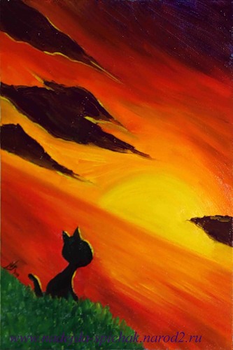 Ага - 2