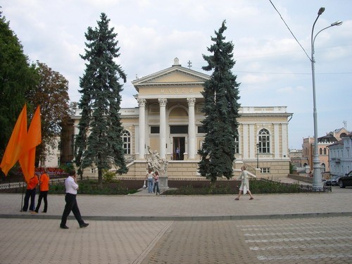 Археологический музей