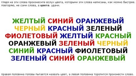 А напоследок я скажу- разленились
