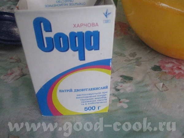 ВКУСНЫЙ ТОРТИК НА ОСНОВЕ БИСКВИТА «ШОКОЛАД НА КИПЯТКЕ» Многим известный и достаточно популярный бис... - 4