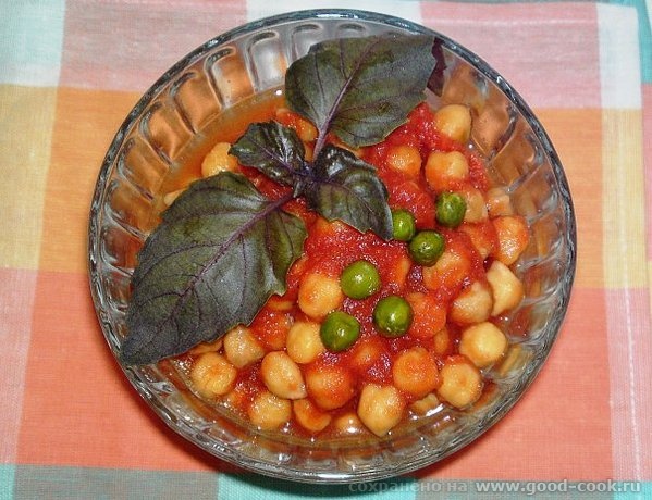 Нут в томатном соусе Способ приготовления: Горох (турецкий или бараний горох) нужно замочить на ноч...