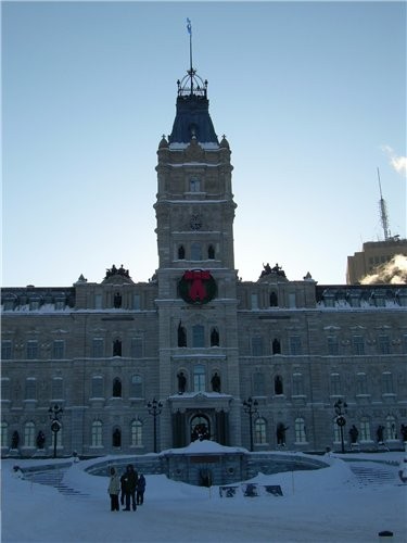 Парламент - 2