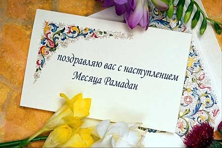 Девочки