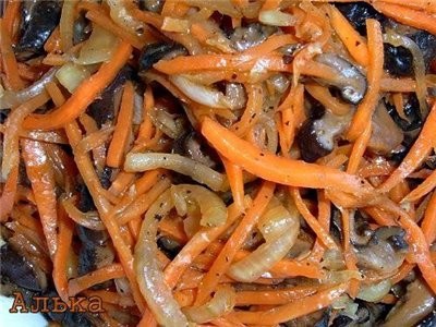 Ещё был салат Морковь по-Корейски