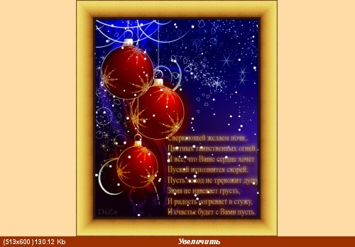<a href=&#39; target=&#39;_blank&#39;> </a> снова проба-закрепление Не получилось