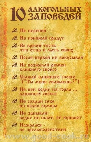 ДЕВОЧКИ - 2