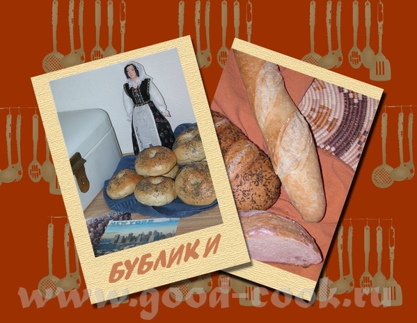 Не прошло и