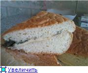 а разрез-то кто видел