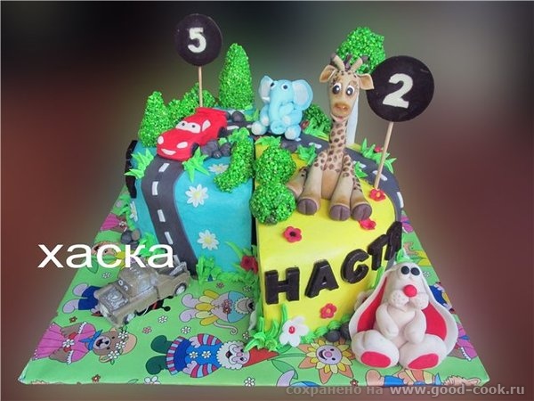 два в одном