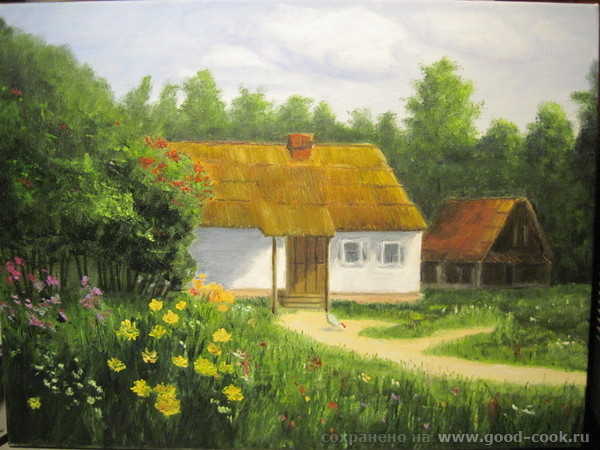Хата